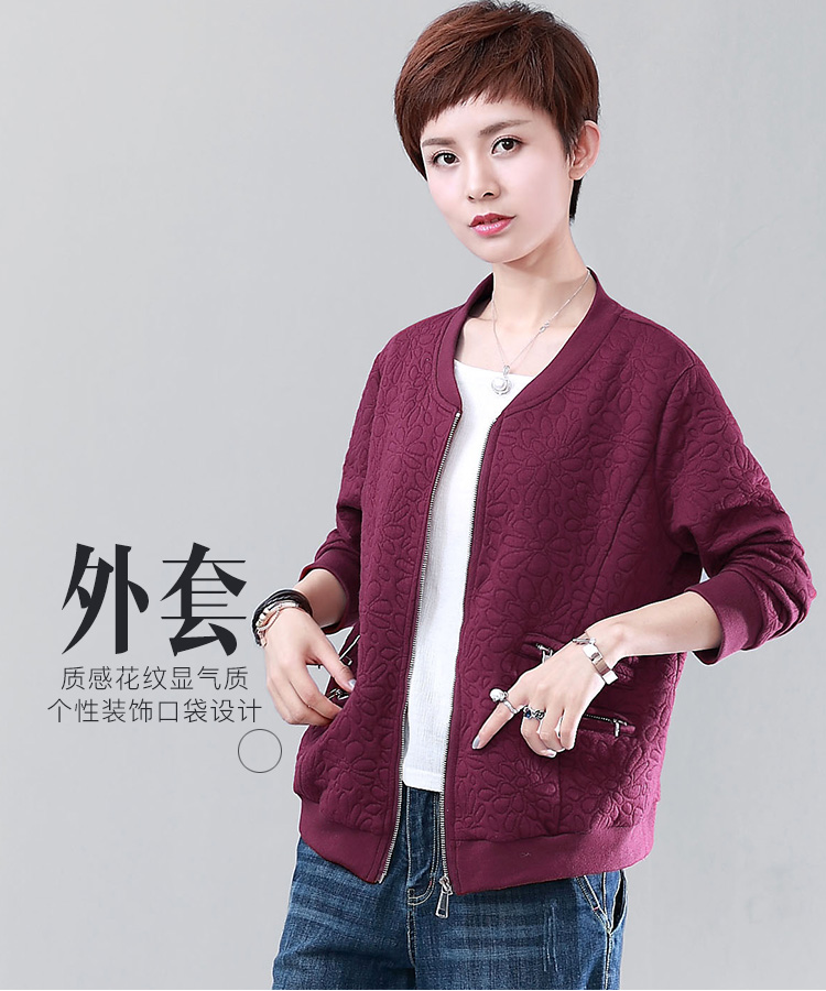 DK-ADBG7744-0