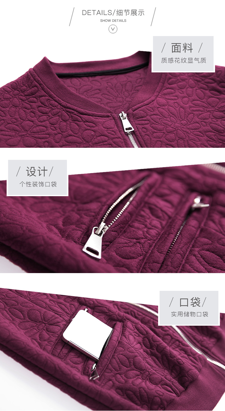 DK-ADBG7744-1