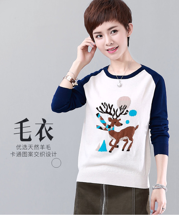 DK-ACOW8829-0