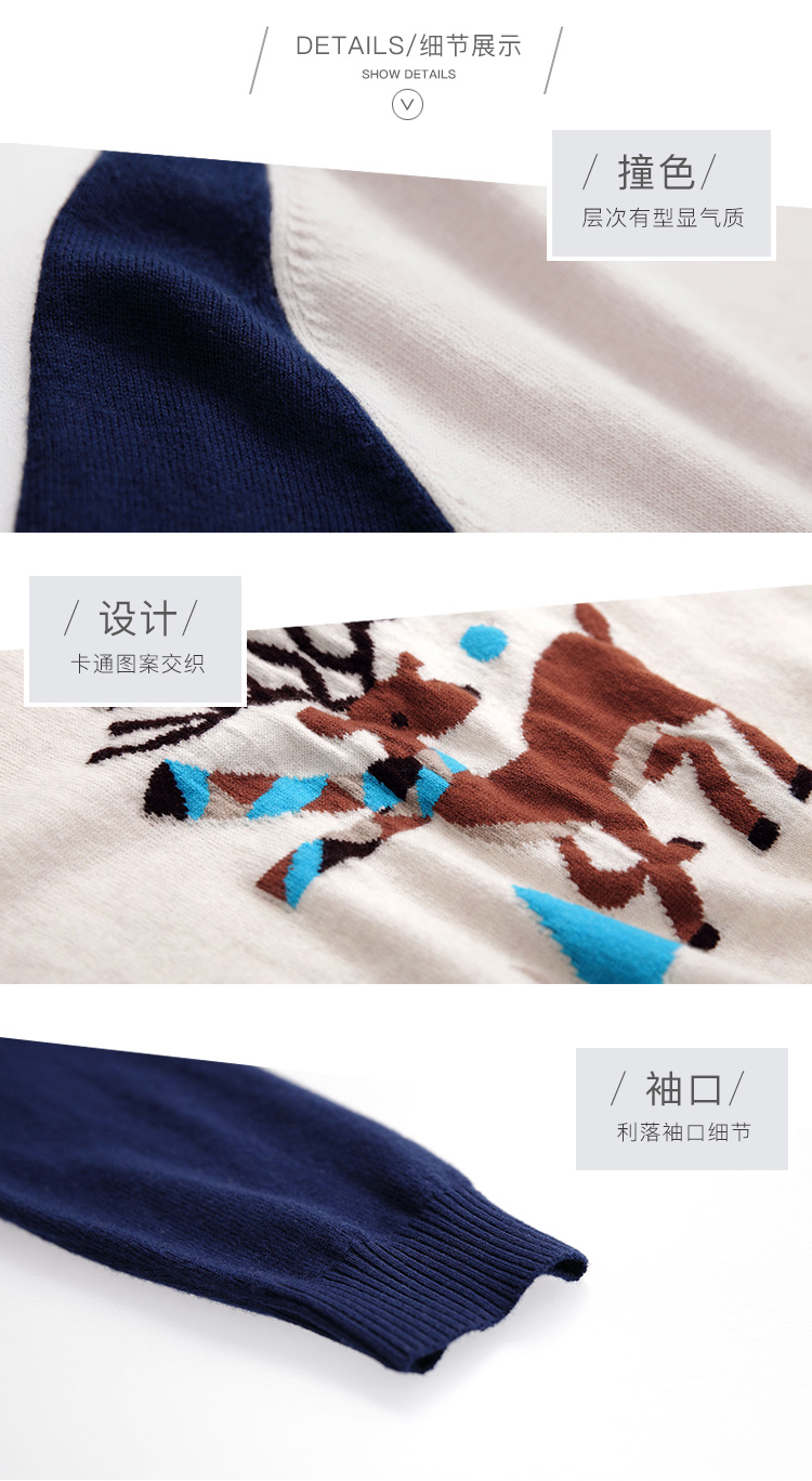DK-ACOW8829-1