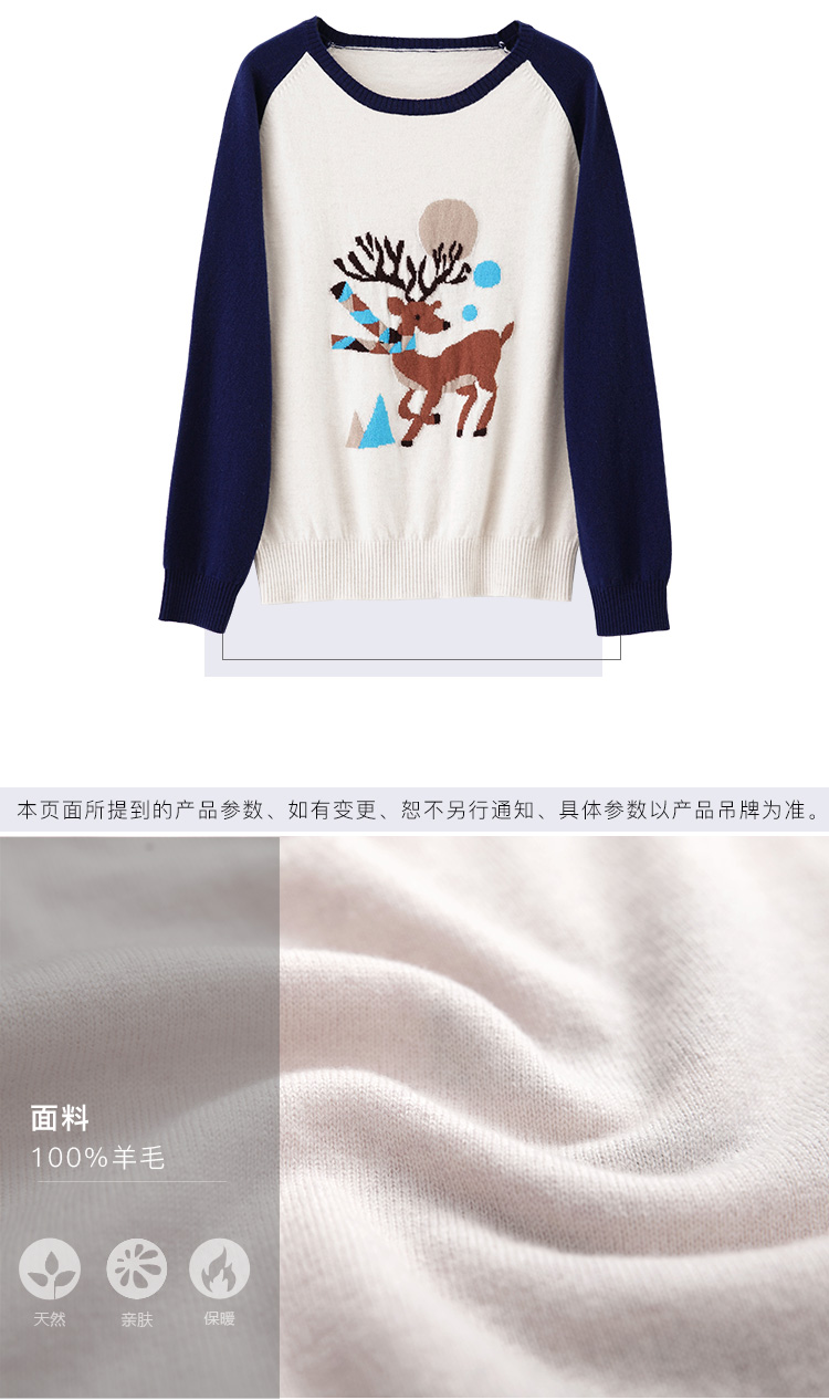 DK-ACOW8829-2