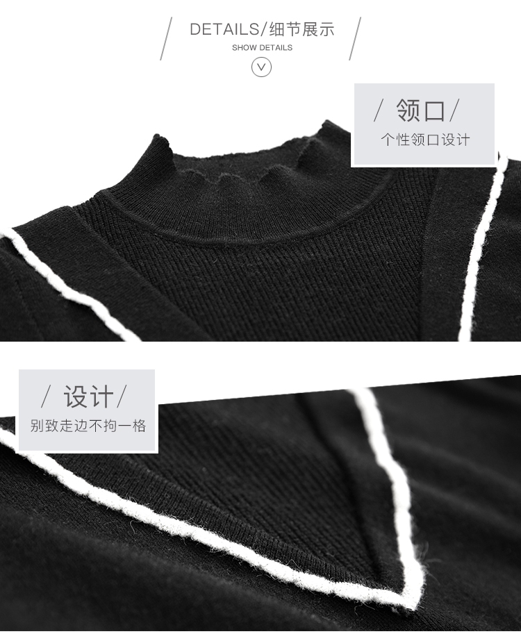 DK-ACVH3743-1