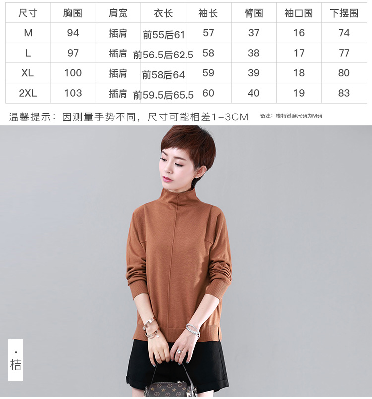 DK-AC1Y5657-3