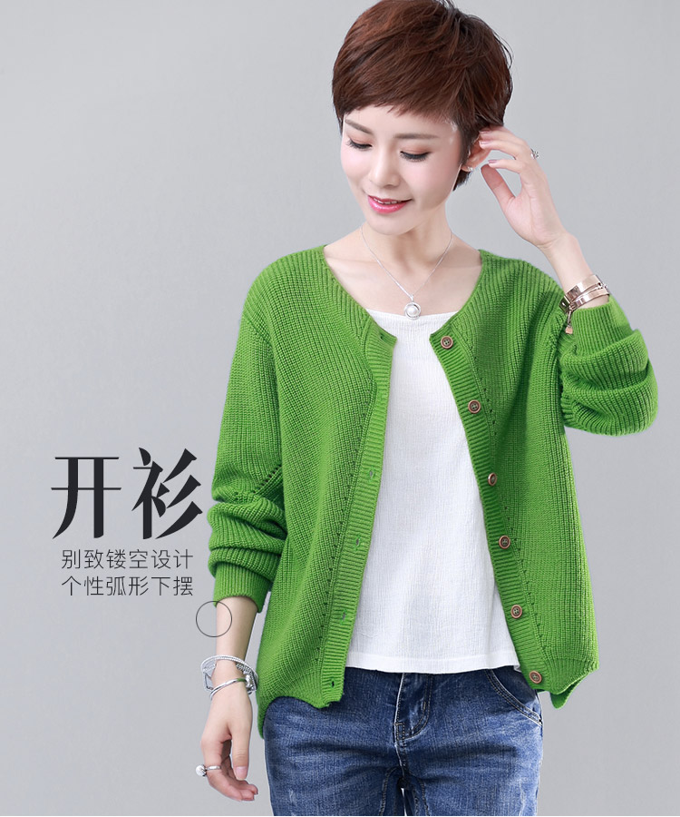DK-ACNW3740-0