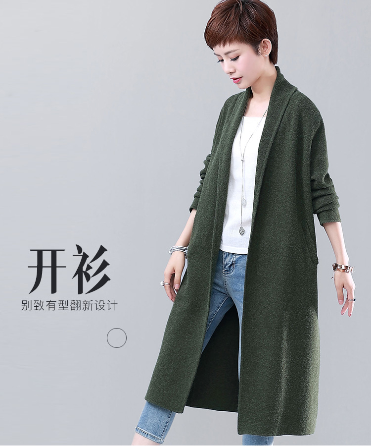 DK-ACNW3748-0