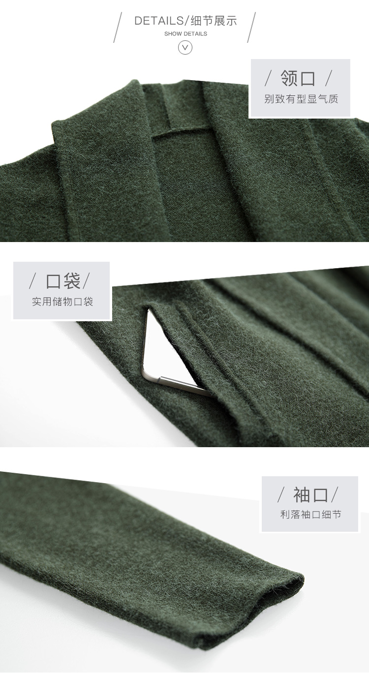 DK-ACNW3748-1