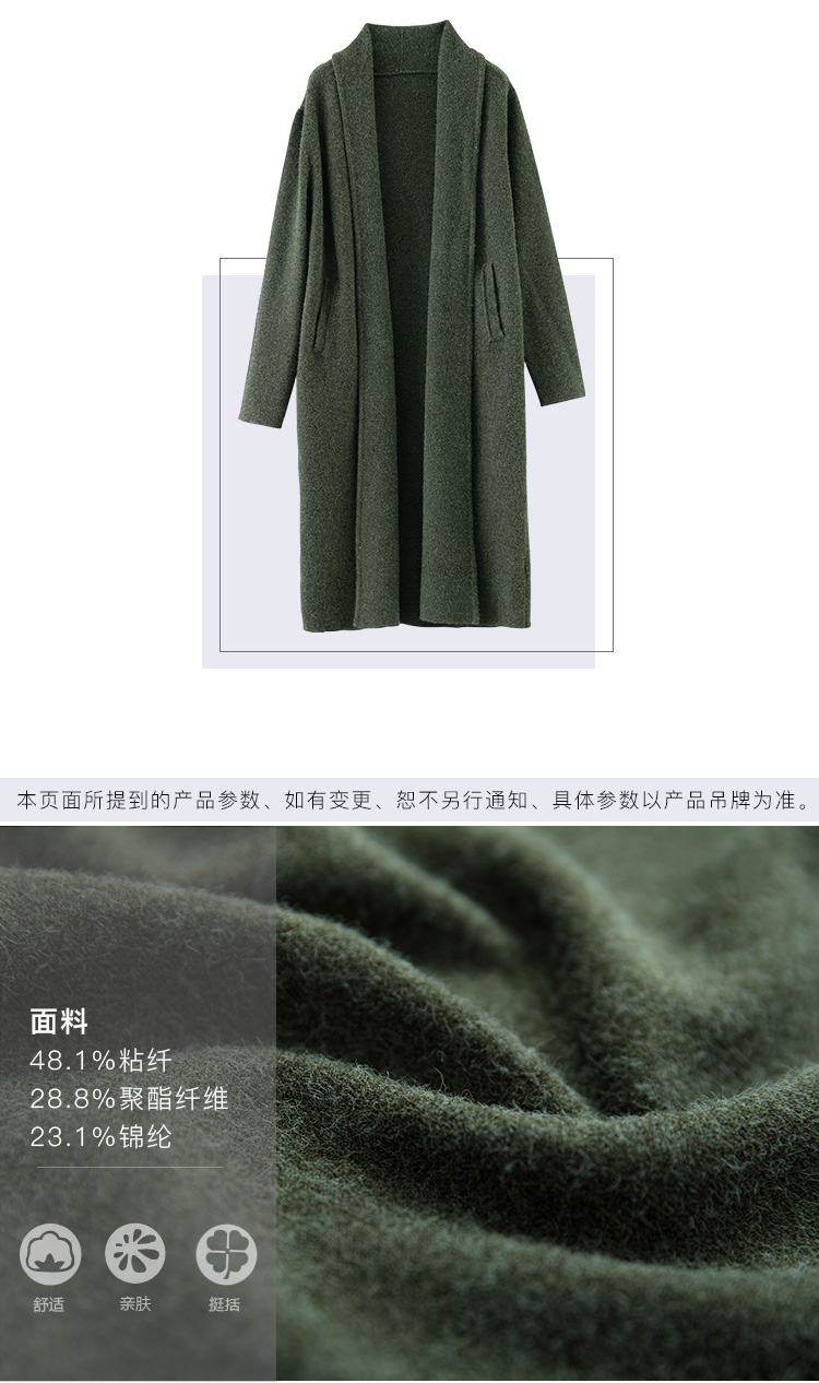 DK-ACNW3748-2