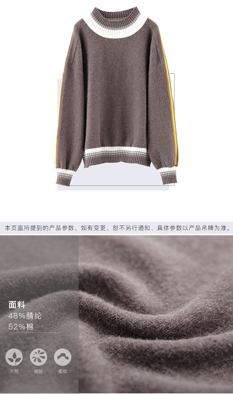 DK-ACNW3759-2