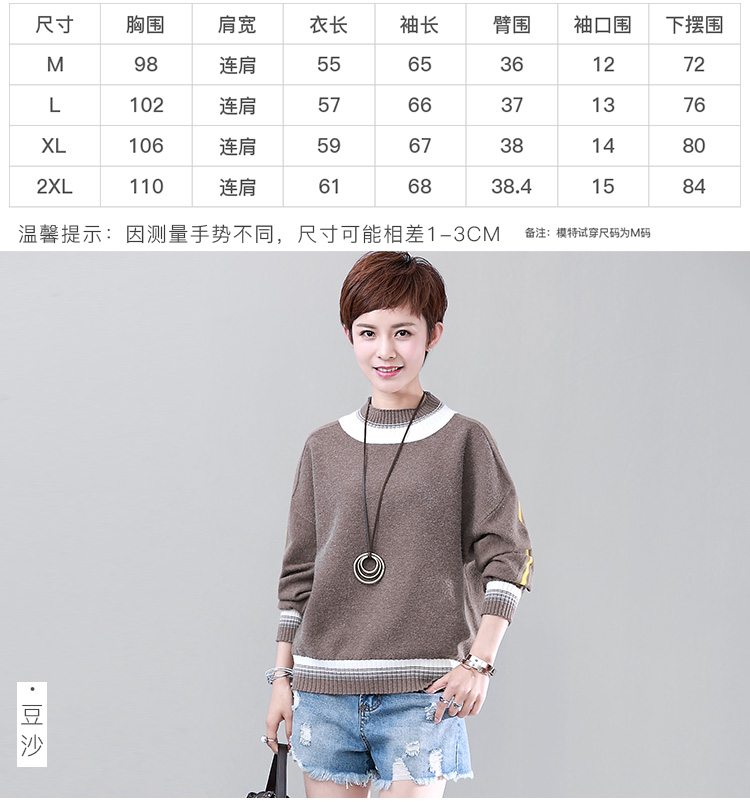 DK-ACNW3759-3