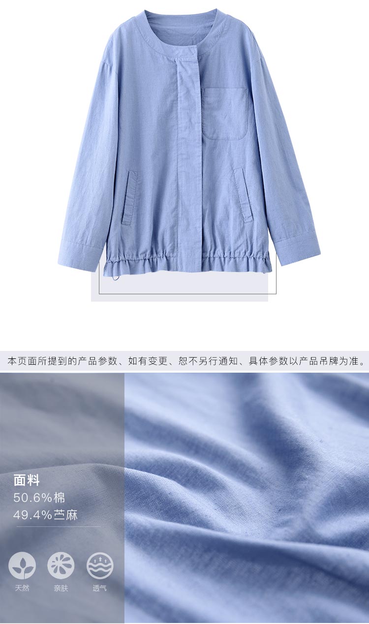 DK-ACTY1068-2