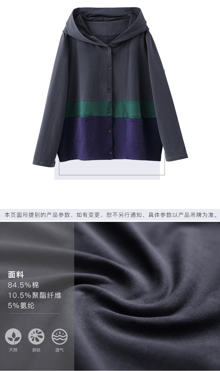 DK-ACQH7726-2
