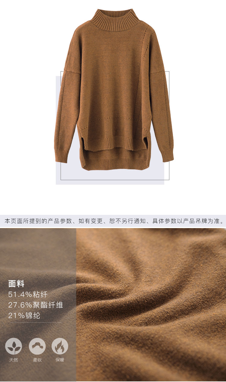 DK-ACNW3773-2