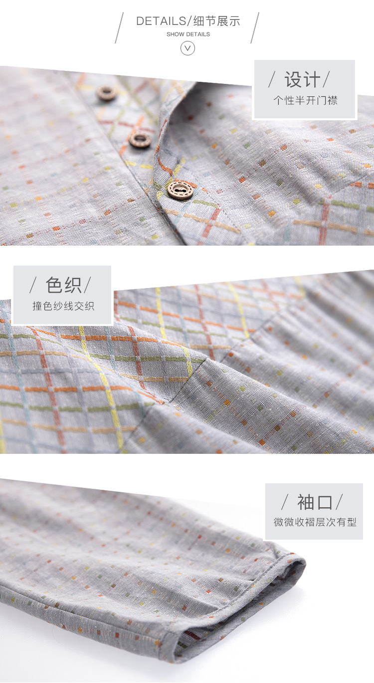 DK-ACQH7091-1