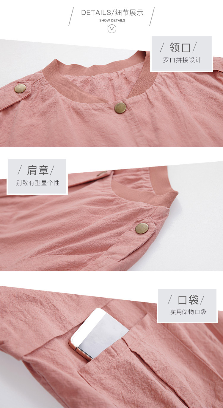 DK-ADQH7074-1