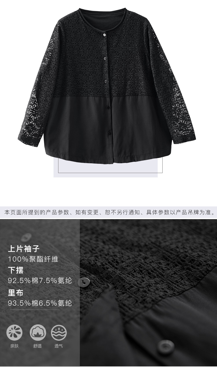 DK-ADZM6255-2