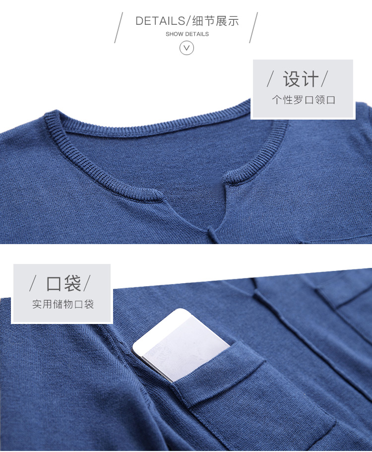 DK-ACMW0817-1