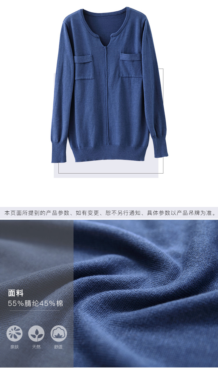 DK-ACMW0817-2
