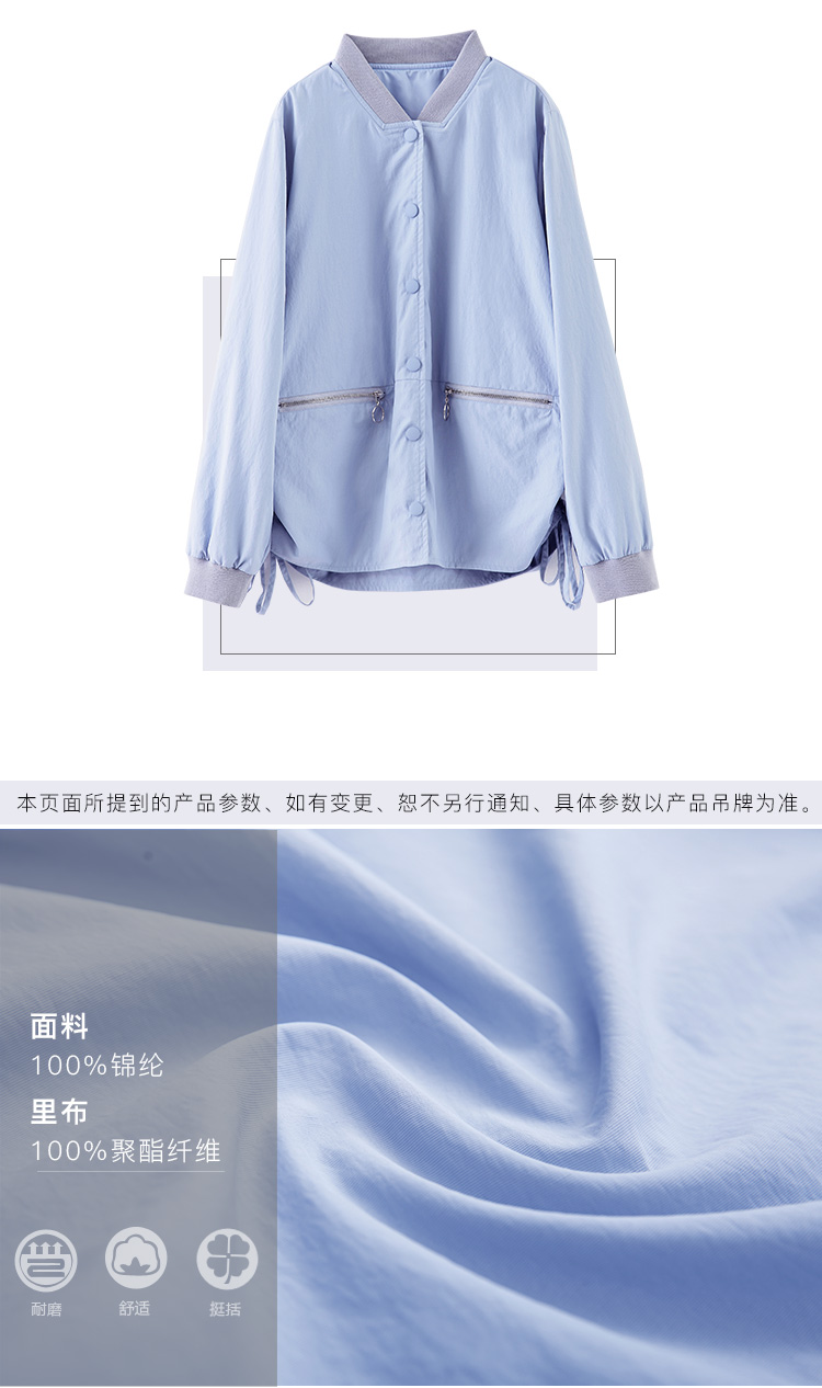 DK-ACQH7064-2