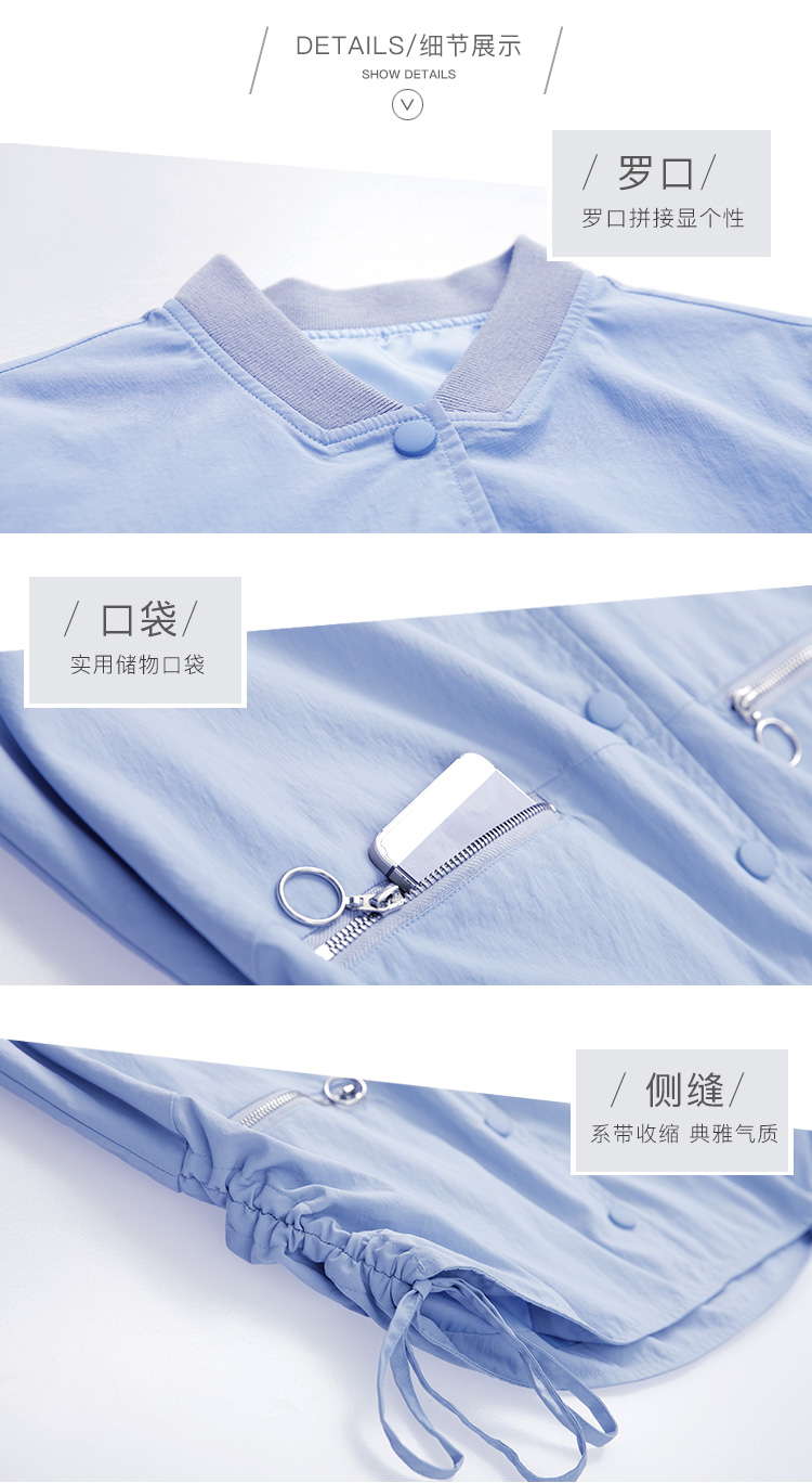 DK-ACQH7064-1