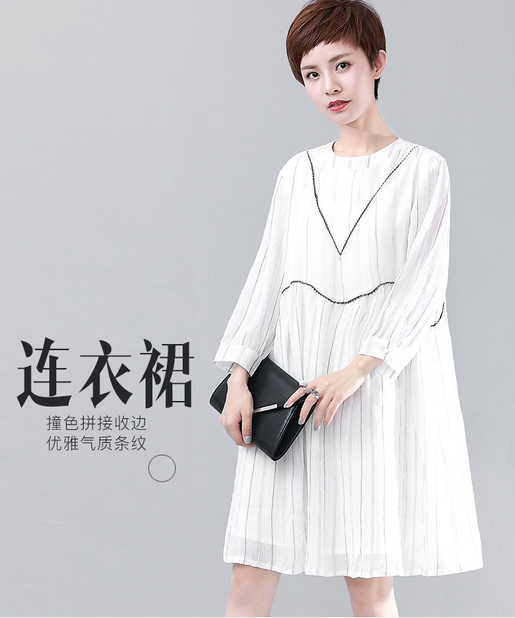 DK-AFQH7062-0