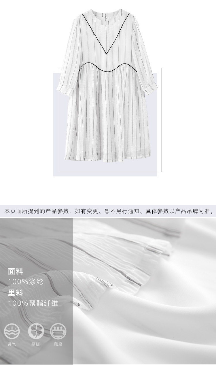 DK-AFQH7062-2