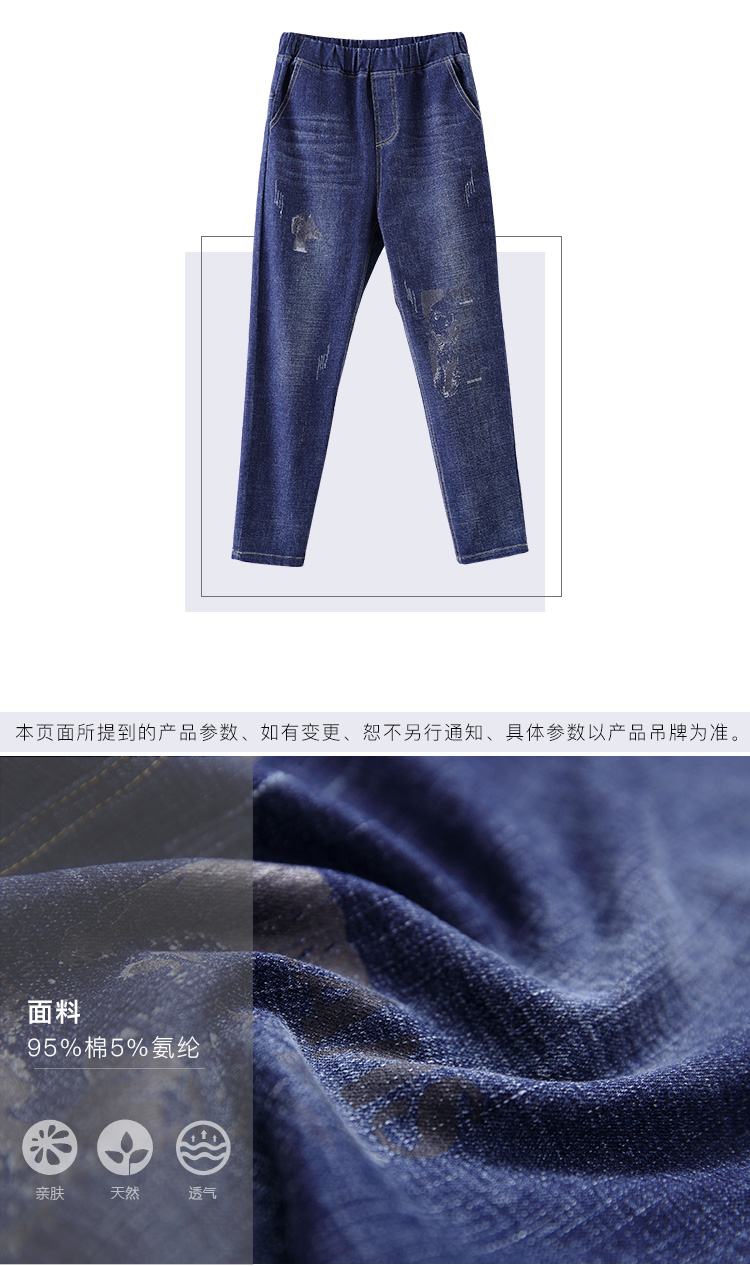 DK-AXTY1087-2
