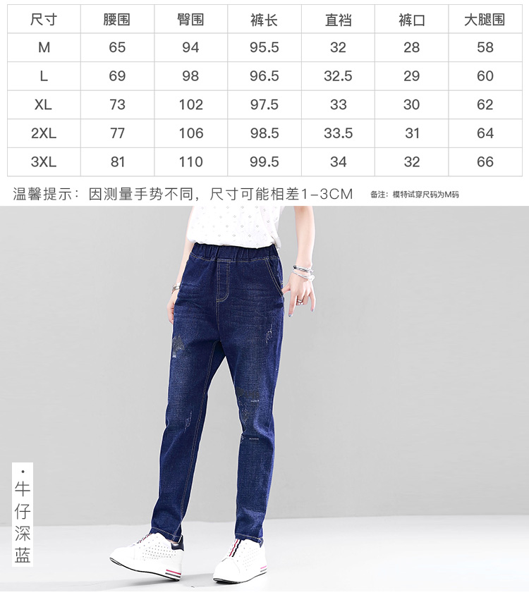 DK-AXTY1087-3