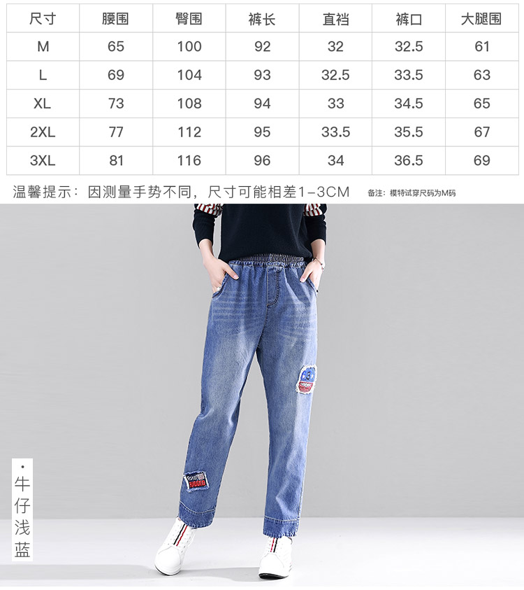 DK-AXTY10W65-3