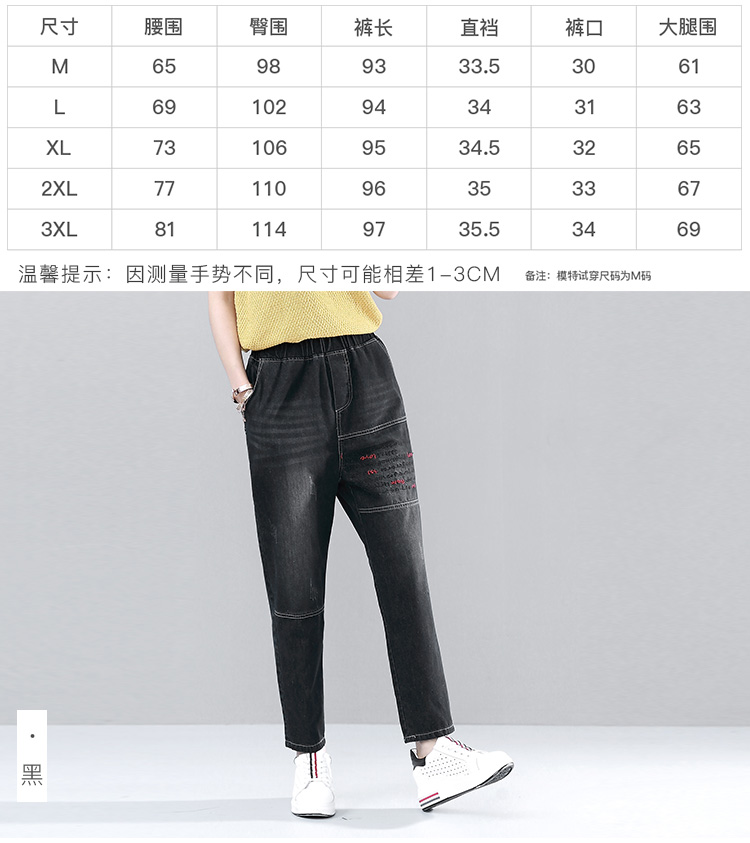 DK-AXTY10W86-3