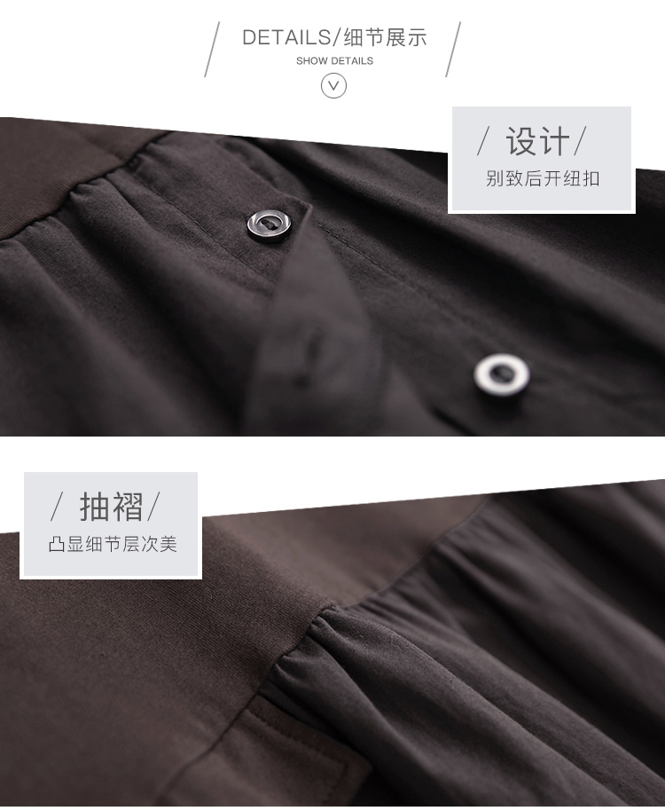 DK-ACQH7089-1
