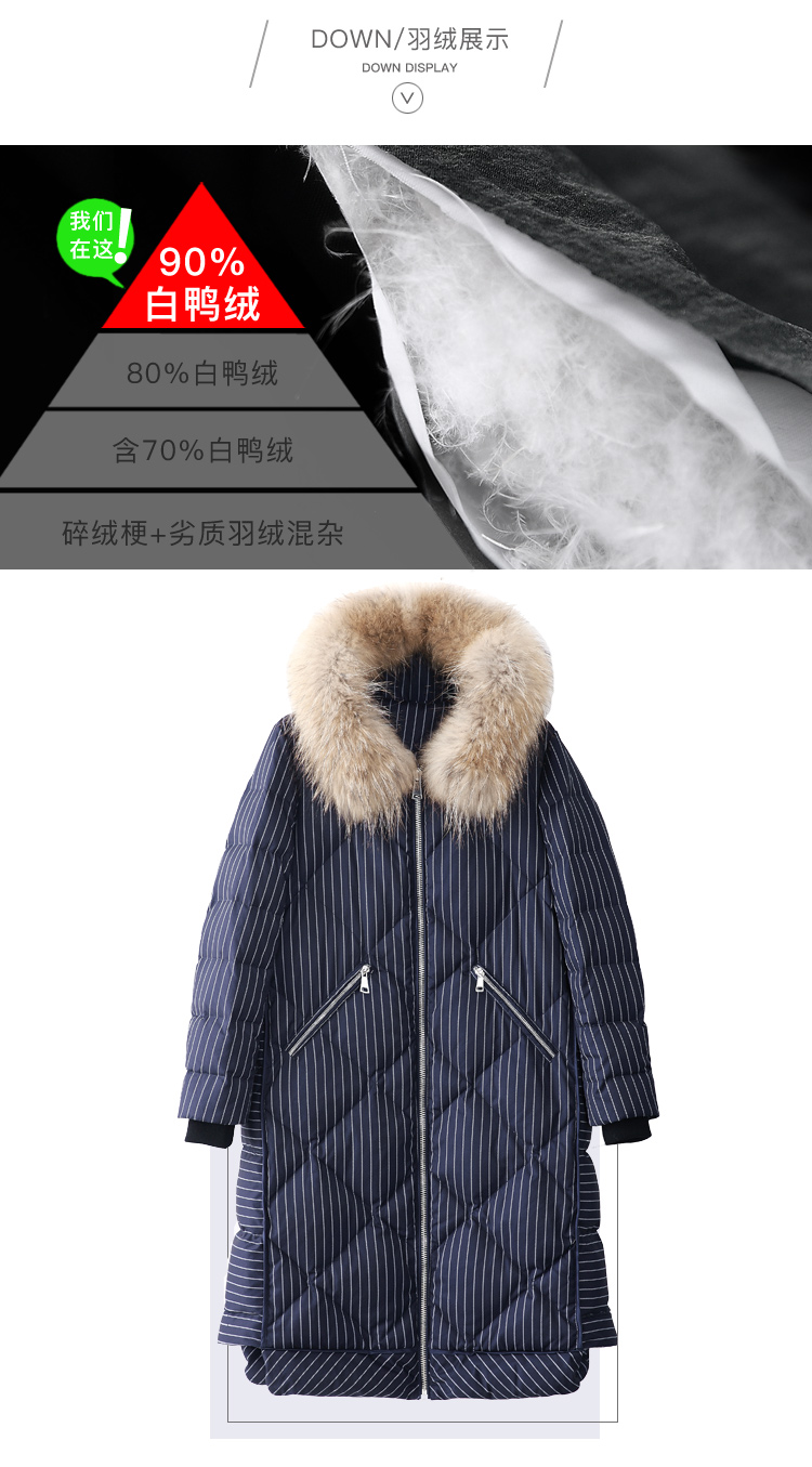 DK-WFSZ1327-2