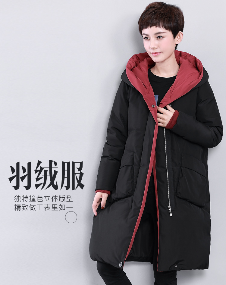 DK-WFTY9976-0