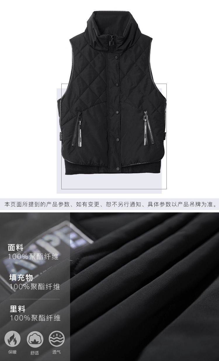 DK-WMID019-2