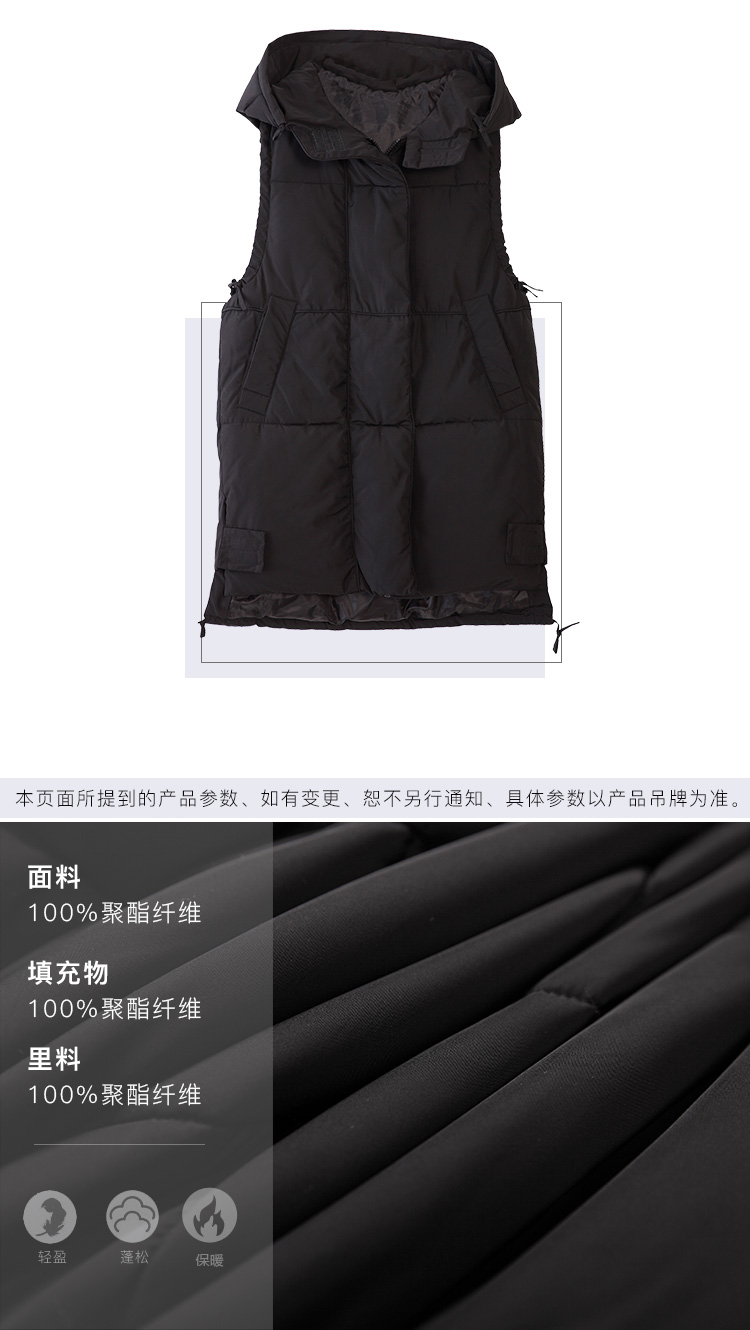 DK-1WMTB801-2