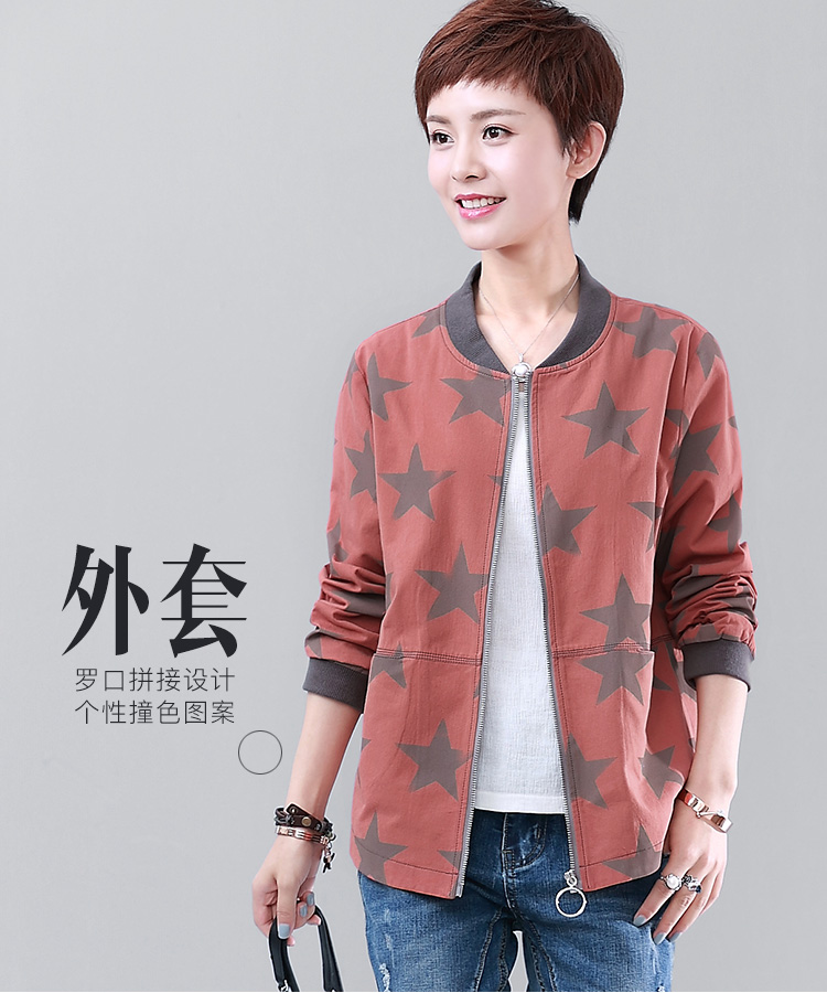 DK-ACTY1070-0