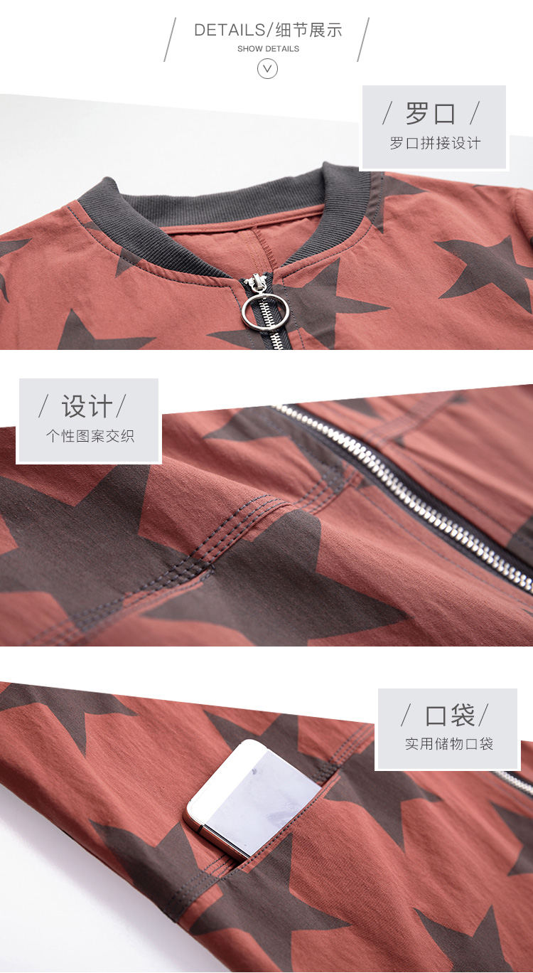 DK-ACTY1070-1