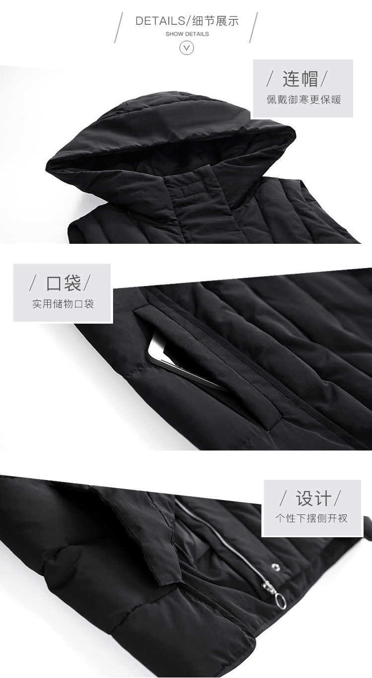DK-WFDY8282-1