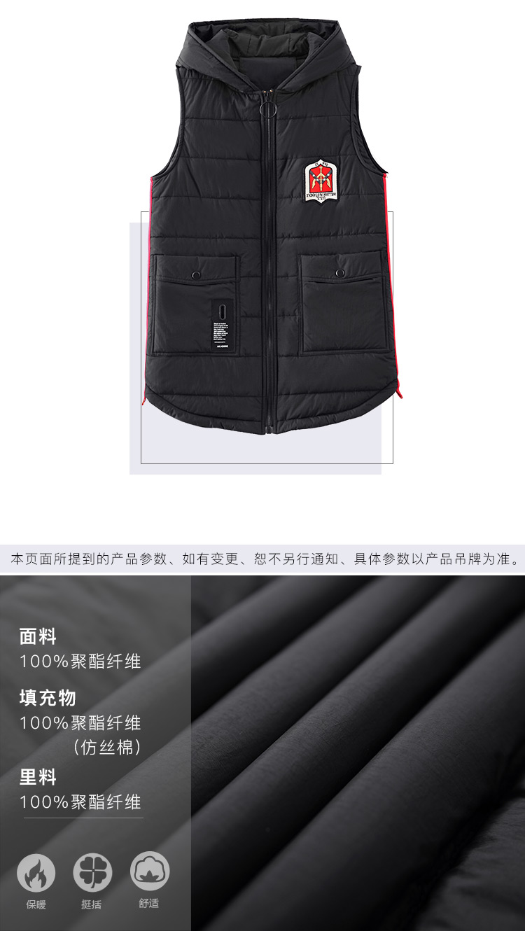 DK-WFTY10W90-2