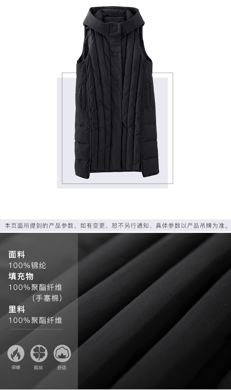 DK-WFDY8282-2