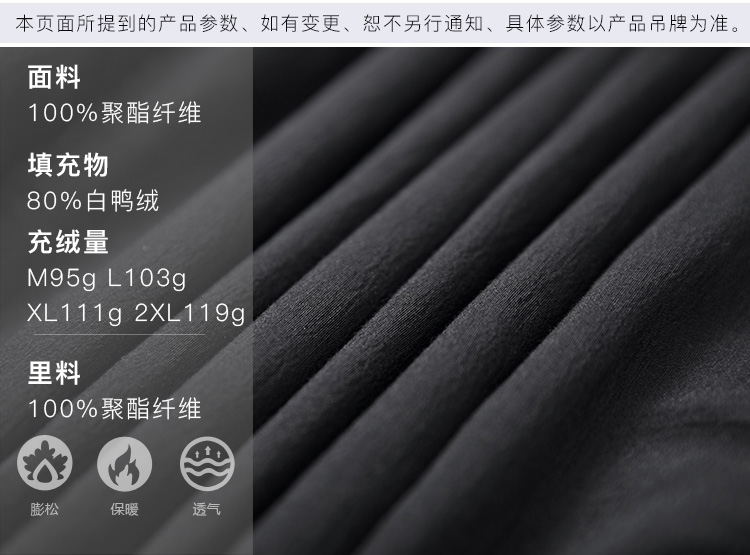 DK-WD1Y65W11-3
