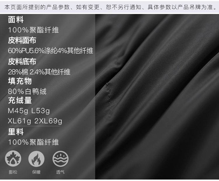DK-WD1Y65W12-3