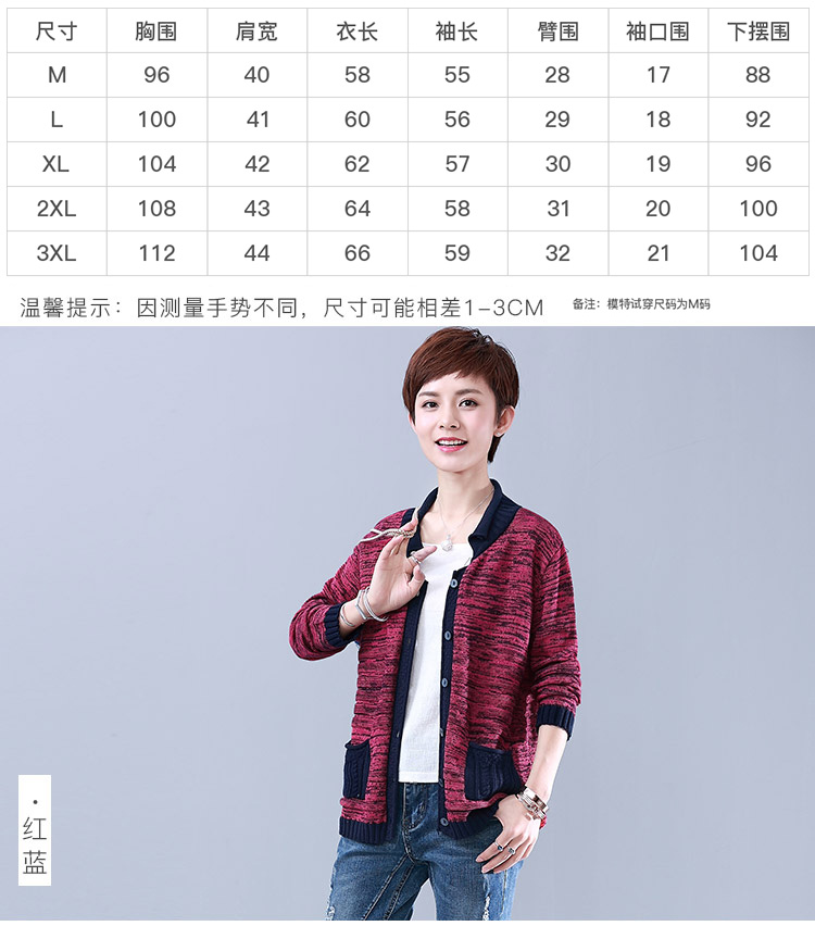 DK-ACNW3763-3
