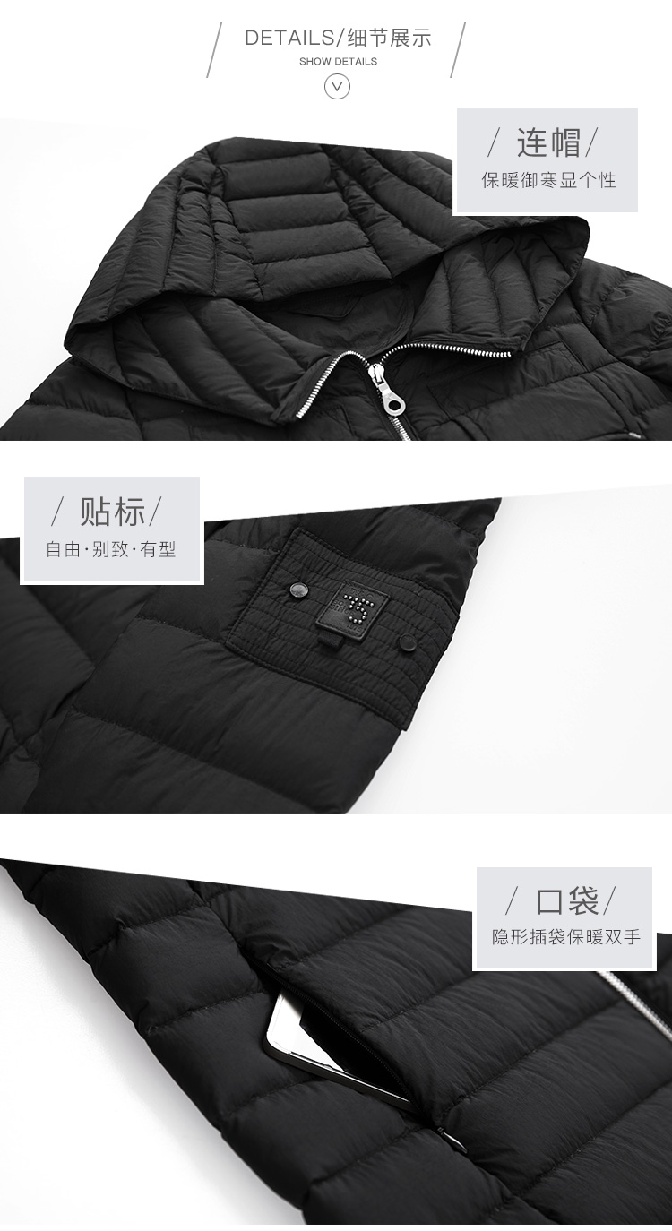 DK-WFDY7265-1
