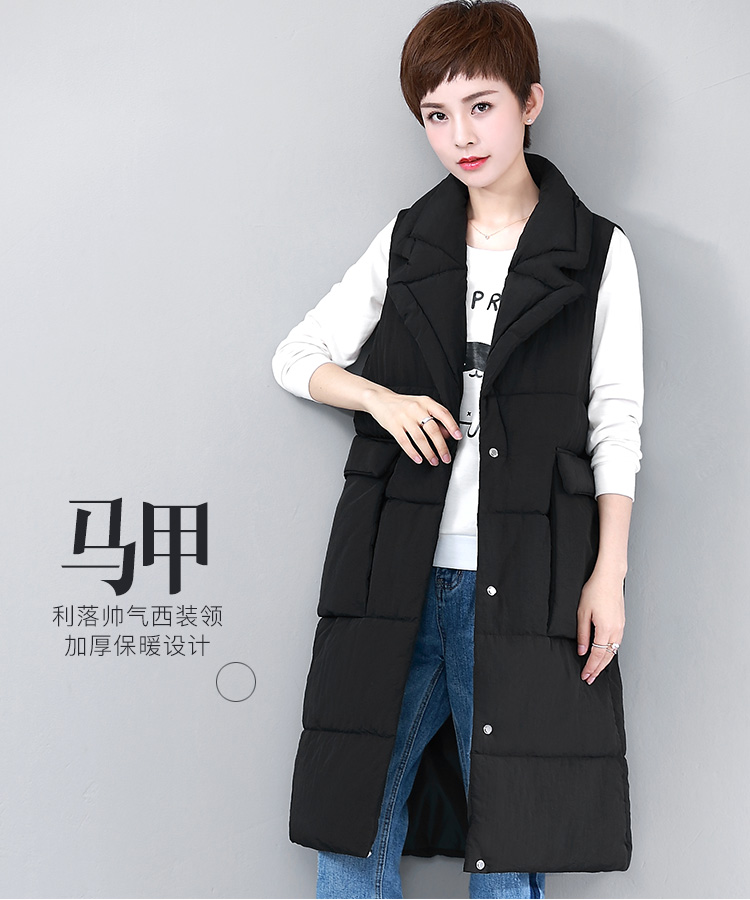 DK-WFTB7808-0