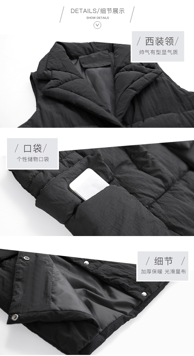 DK-WFTB7808-1