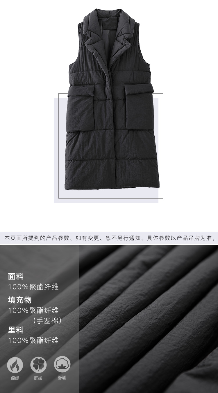 DK-WFTB7808-2