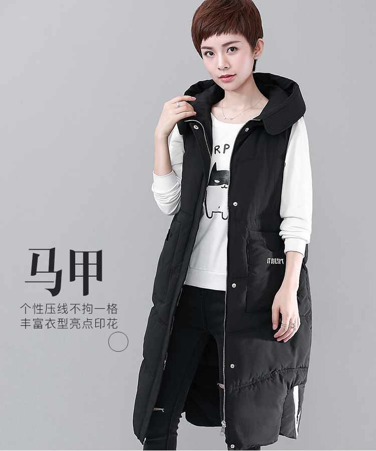 DK-WFTB6626-0