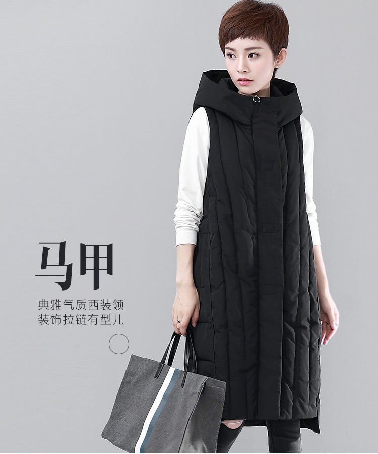 DK-WFDY8282-0