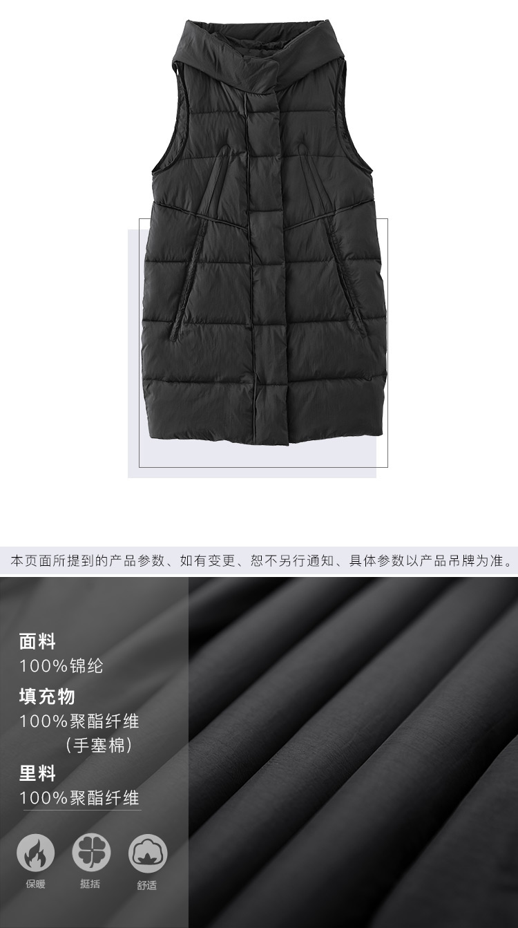 DK-WF1L3519-2