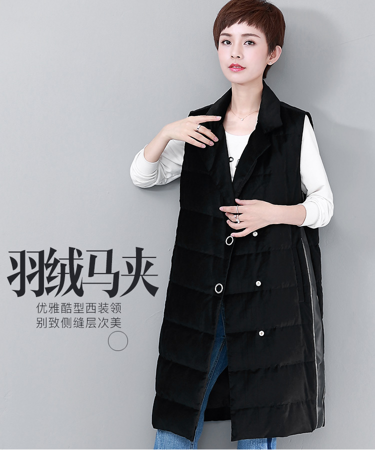 DK-WFDY8251-0